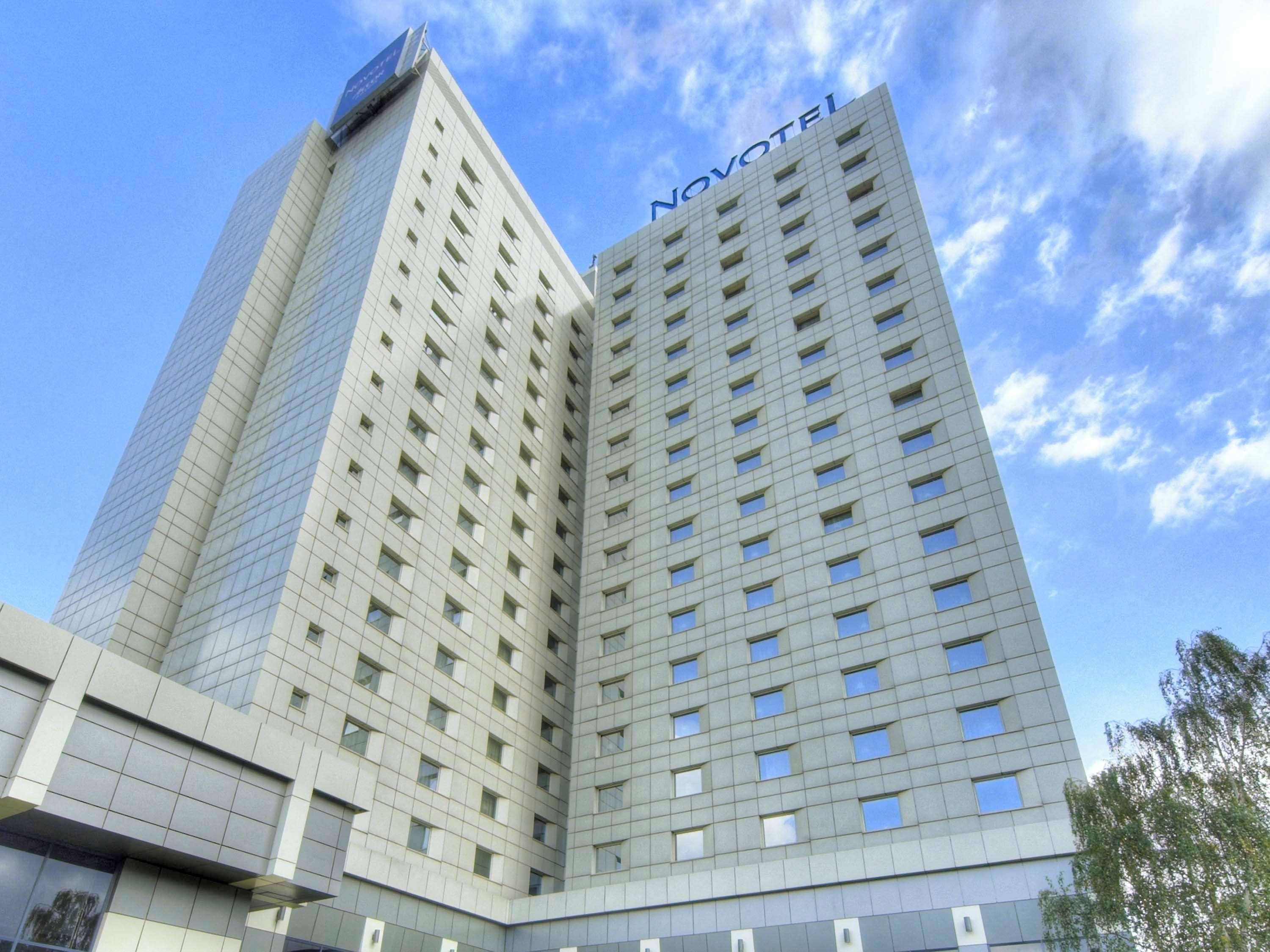 Novotel Poznan Centrum Exterior photo